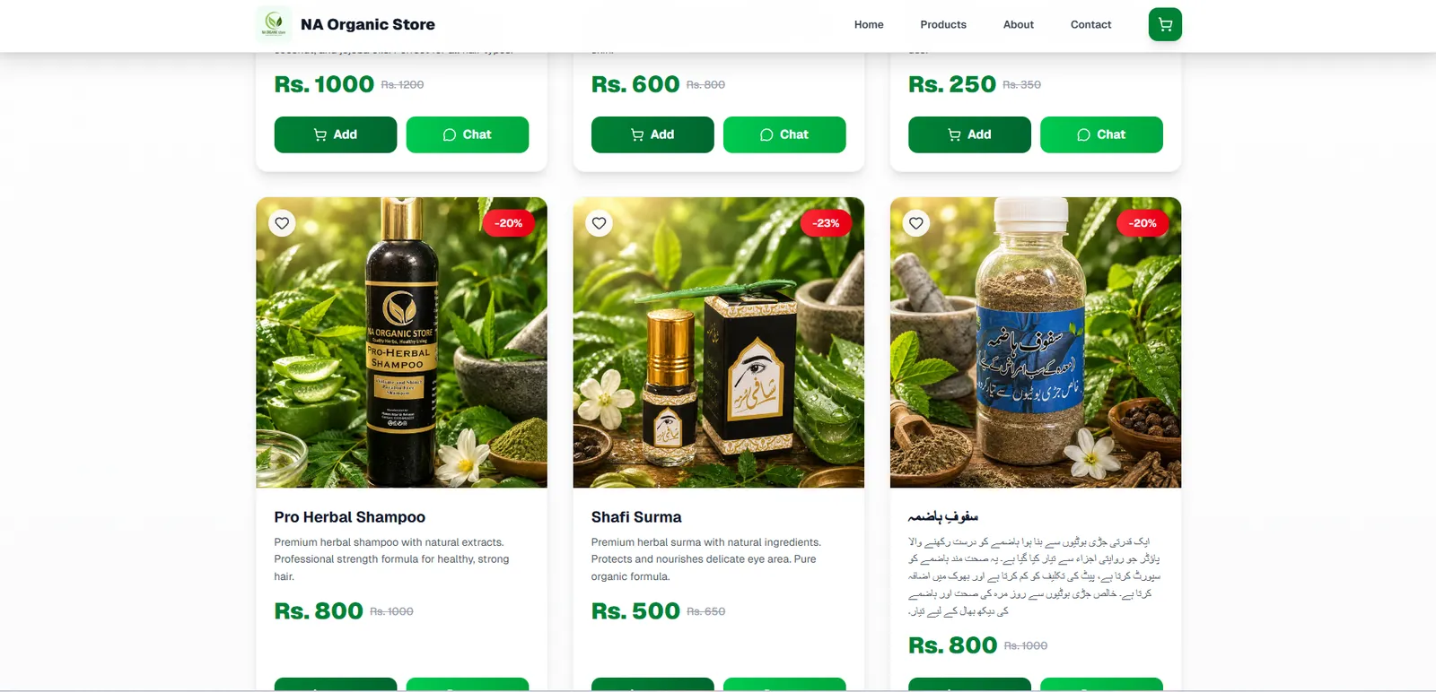 Product grid with prices, add to cart and chat buttons