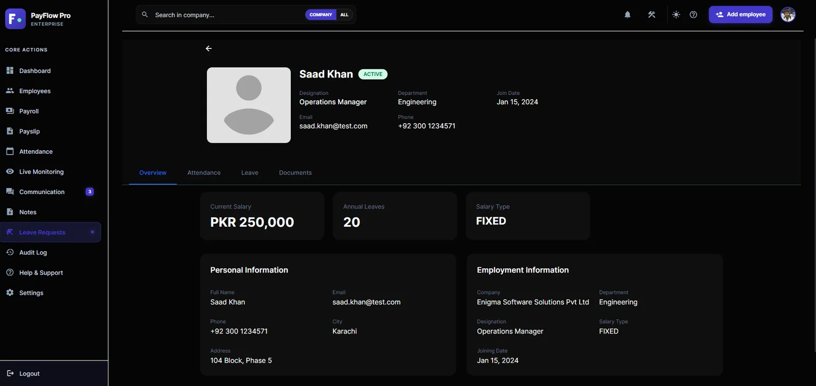Employee profile with salary, leave balance and employment details